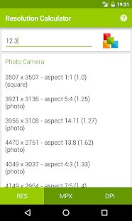 megapixel calc